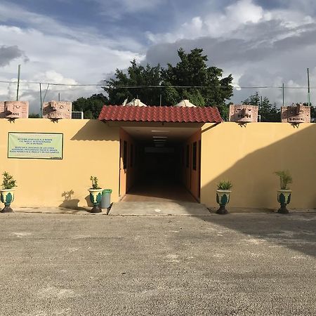 Hotel Puuc Oxkutzcab エクステリア 写真