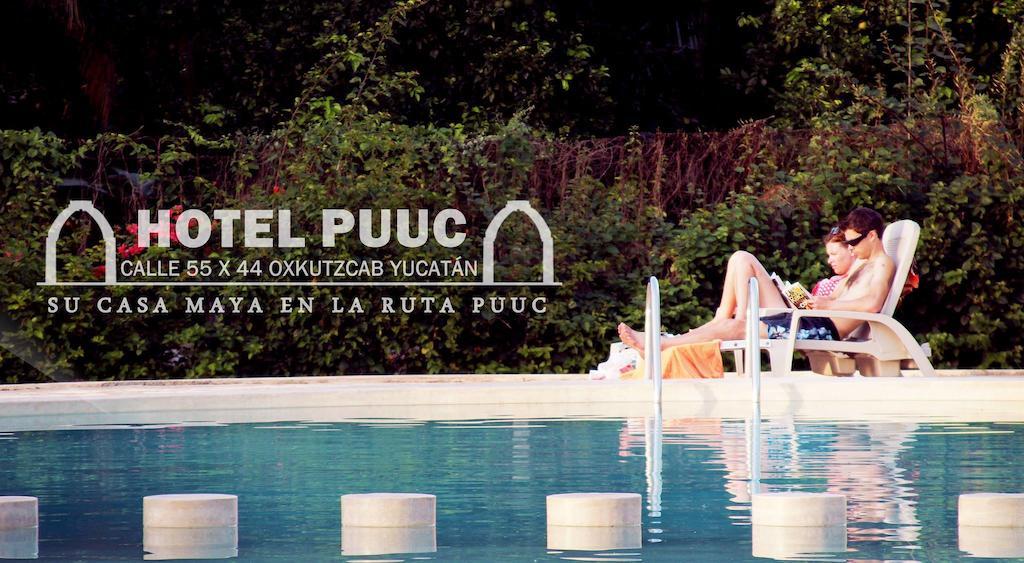 Hotel Puuc Oxkutzcab エクステリア 写真