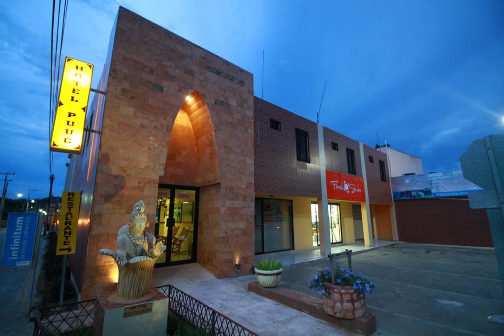 Hotel Puuc Oxkutzcab エクステリア 写真